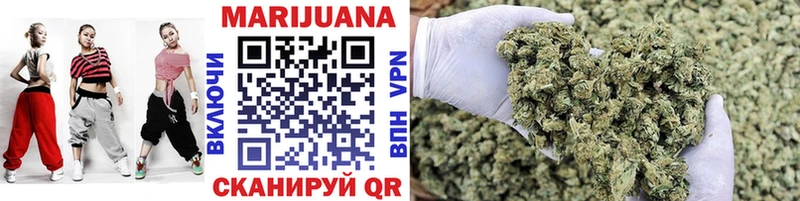 Виды наркоты Кемерово Бошки Шишки КЕТАМИН COCAIN Гашиш Мефедрон A PVP