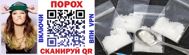Amphetamine Premium  Кемерово 