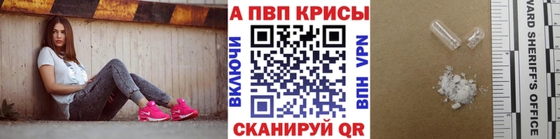 omg   Кемерово  площадка формула  A PVP СК КРИС 