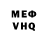 МДМА VHQ Johana Lobitana