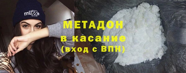 гашик Арсеньев