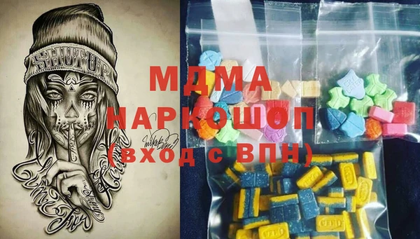 марихуана Алексеевка