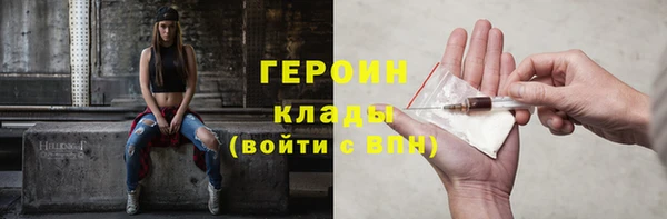 гашик Арсеньев