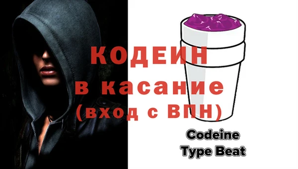 кристаллы Абаза