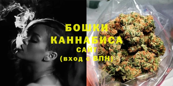 марихуана Алексеевка