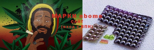 метадон Абинск