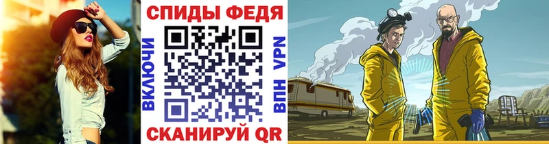 МЕТАМФЕТАМИН кристалл  OMG вход  Кемерово 
