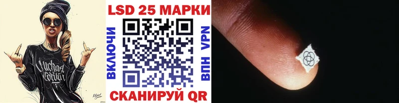 Марки NBOMe 1,8мг  дарк нет наркотические препараты  Кемерово 