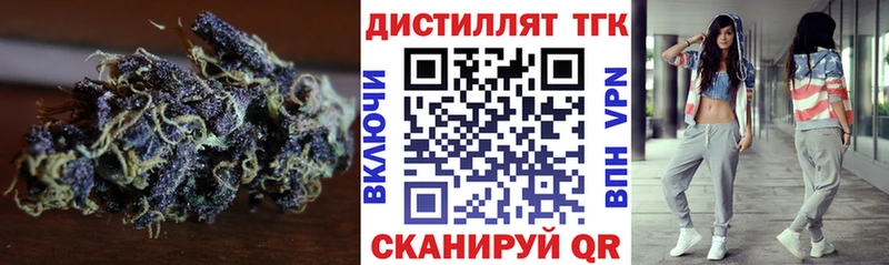 kraken онион  сколько стоит  Кемерово  ТГК THC oil 