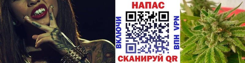 мориарти какой сайт  Кемерово  Марихуана THC 21%  наркошоп 